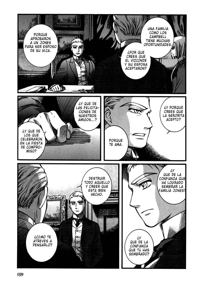 Read Emma ES Manga Online