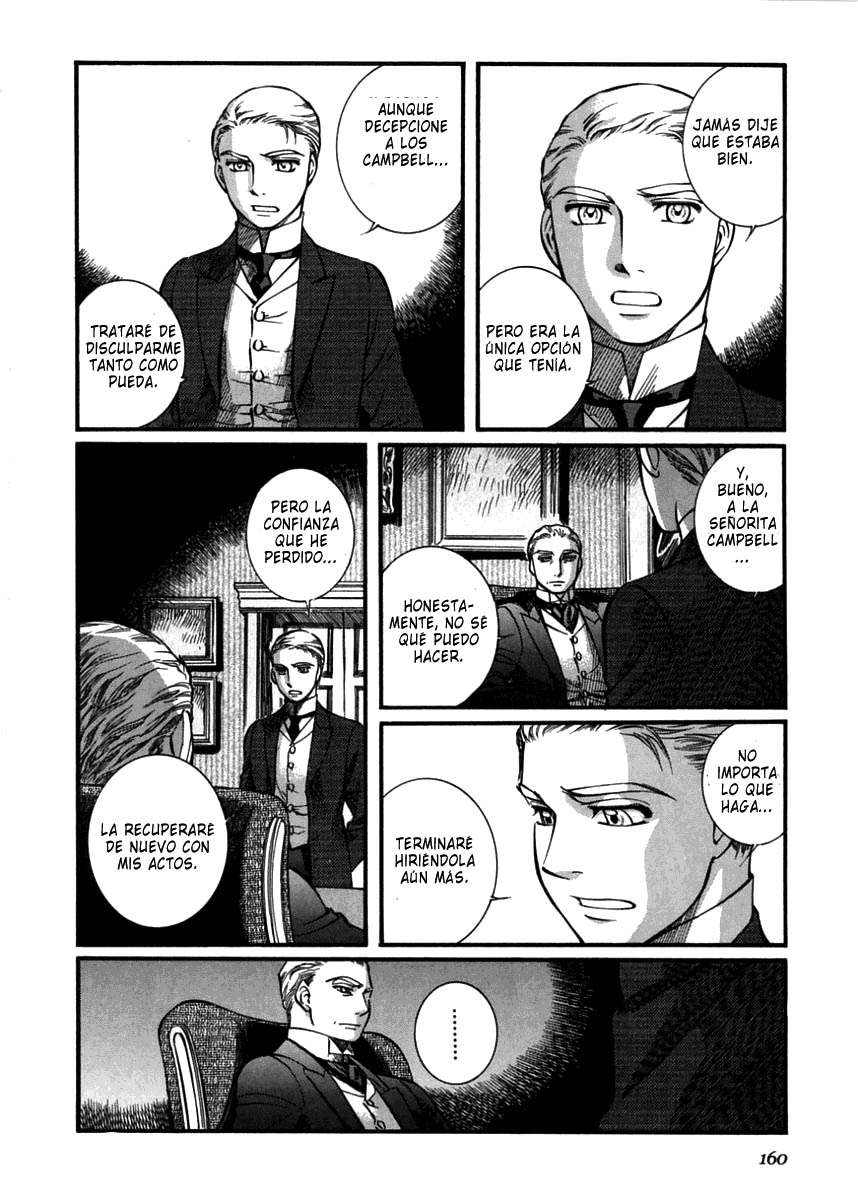 Read Emma ES Manga Online