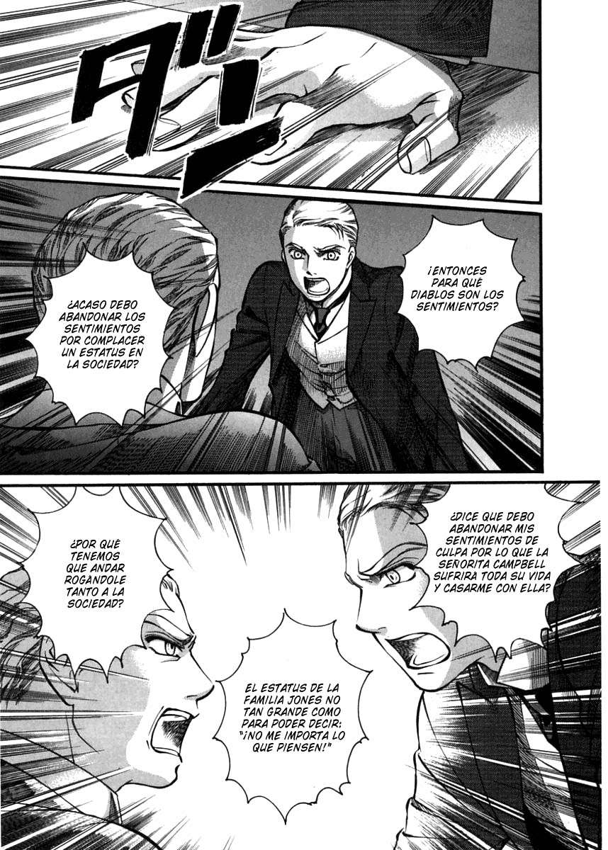 Read Emma ES Manga Online