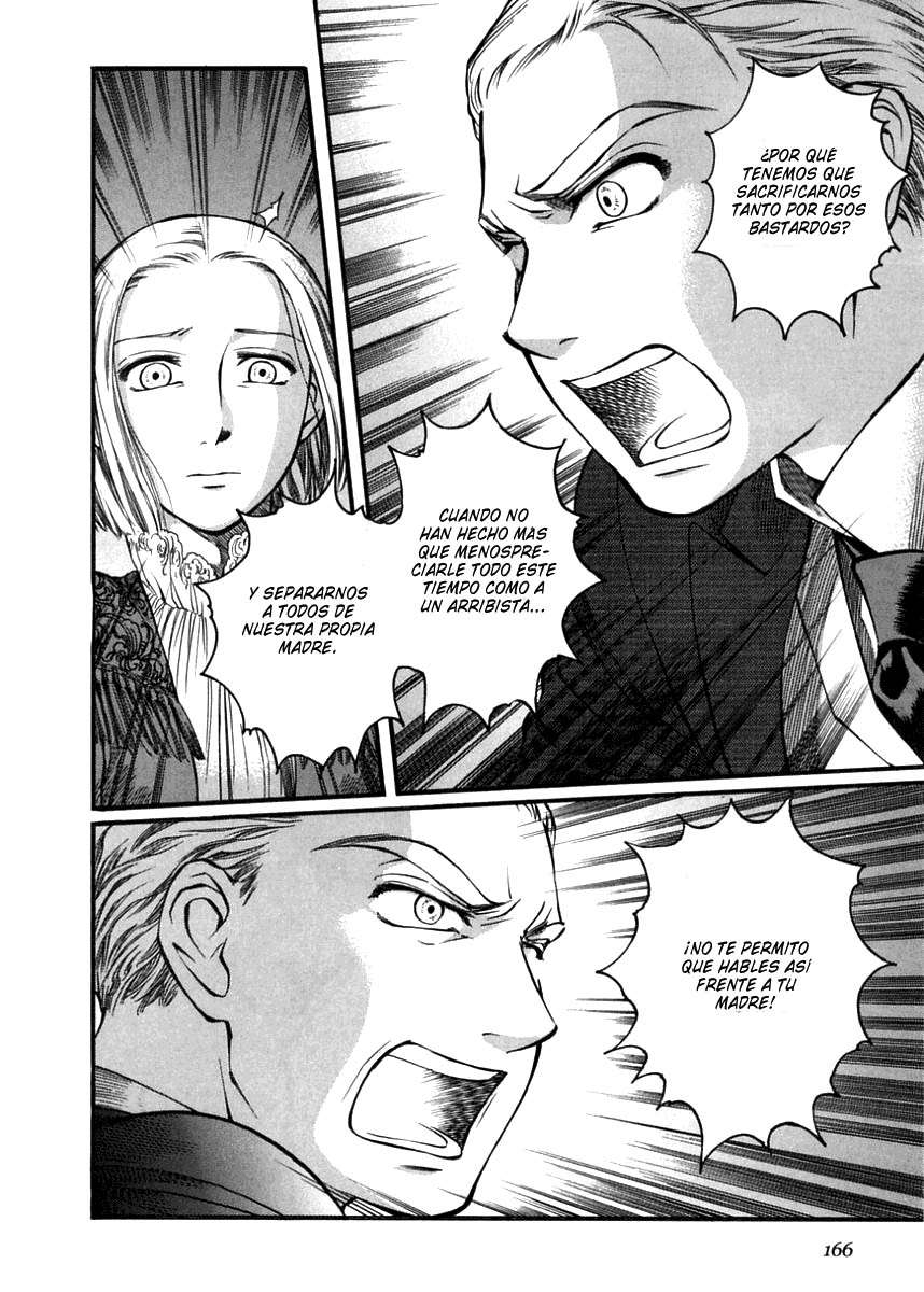 Read Emma ES Manga Online