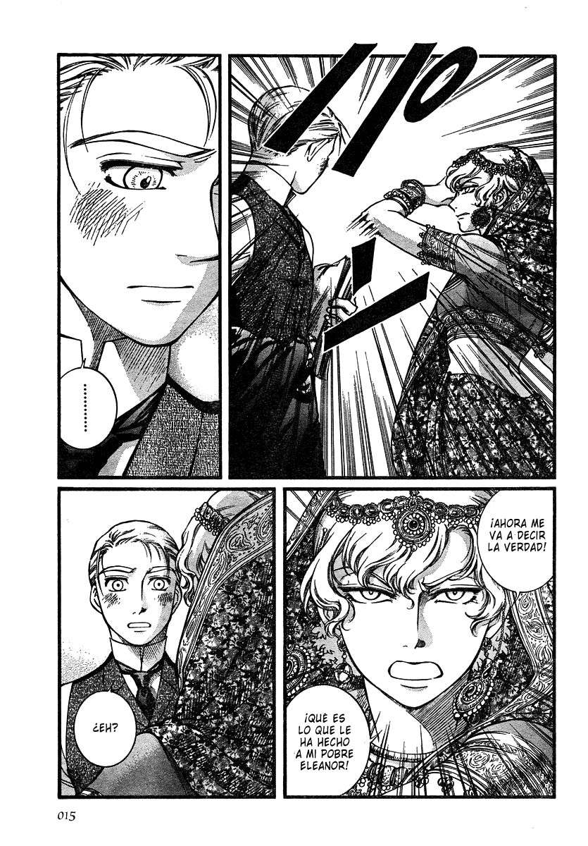 Read Emma ES Manga Online