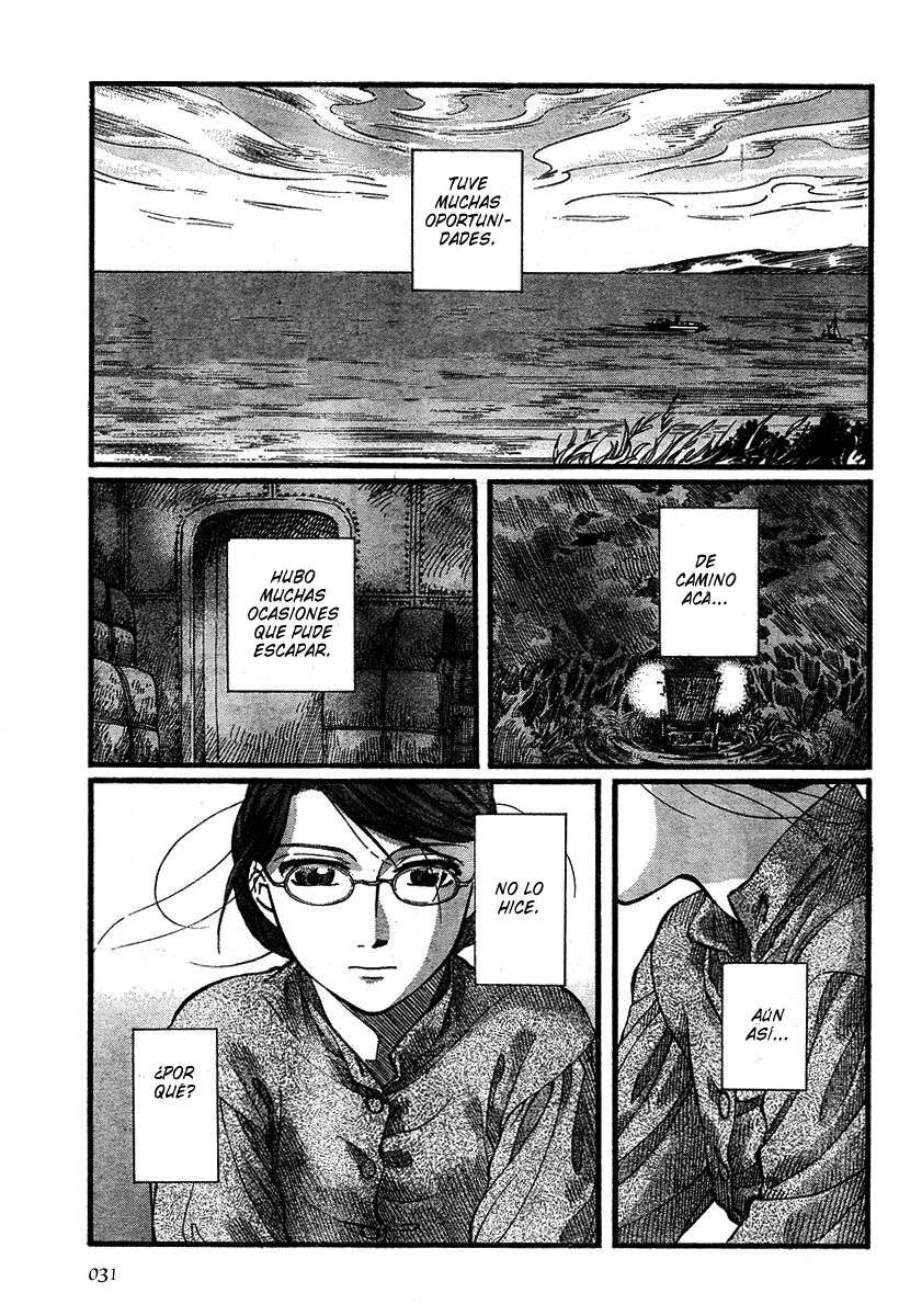 Read Emma ES Manga Online