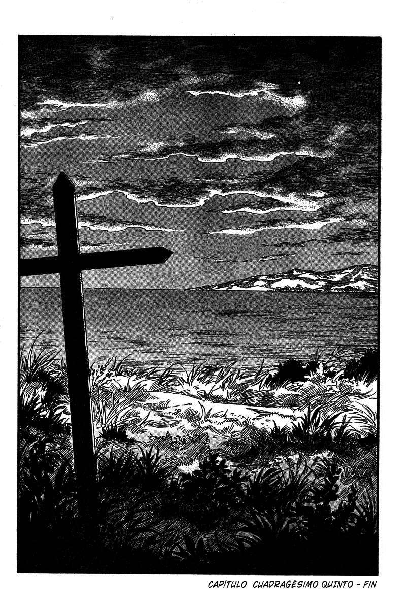 Read Emma ES Manga Online