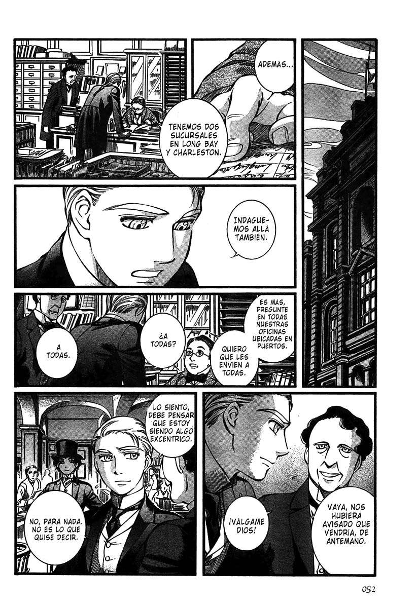 Read Emma ES Manga Online