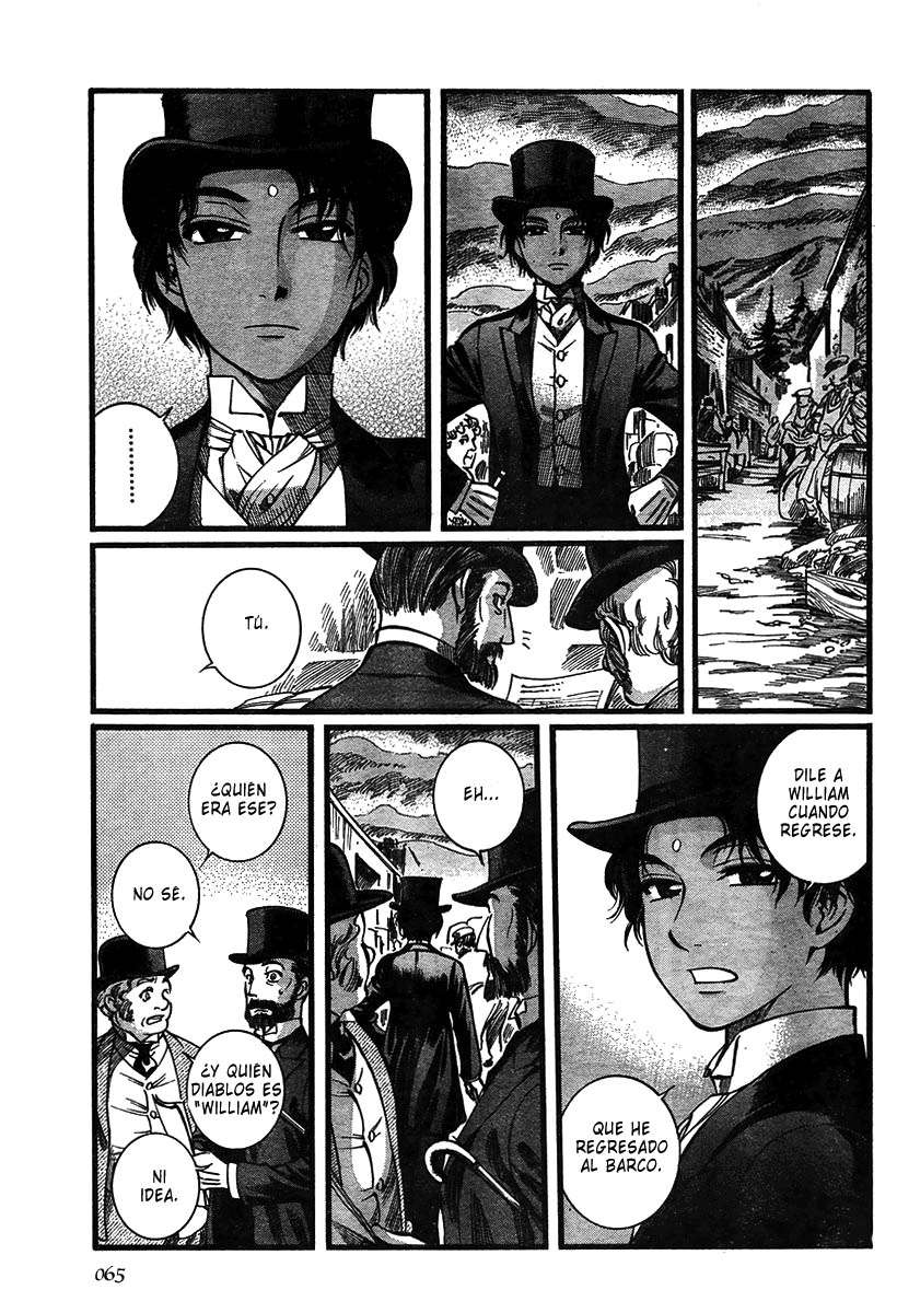 Read Emma ES Manga Online