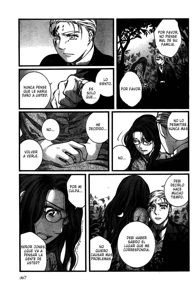 Read Emma ES Manga Online