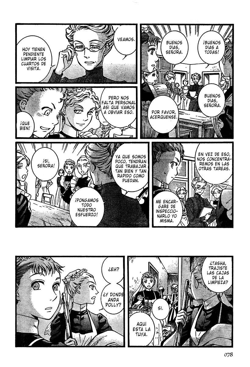 Read Emma ES Manga Online