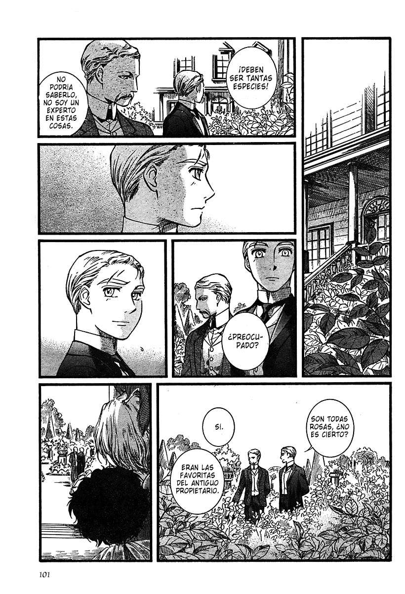 Read Emma ES Manga Online