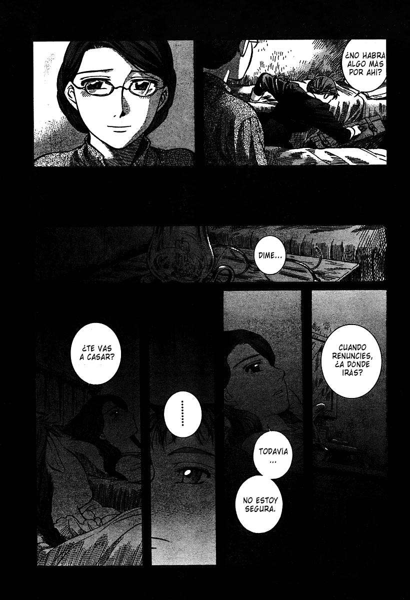 Read Emma ES Manga Online