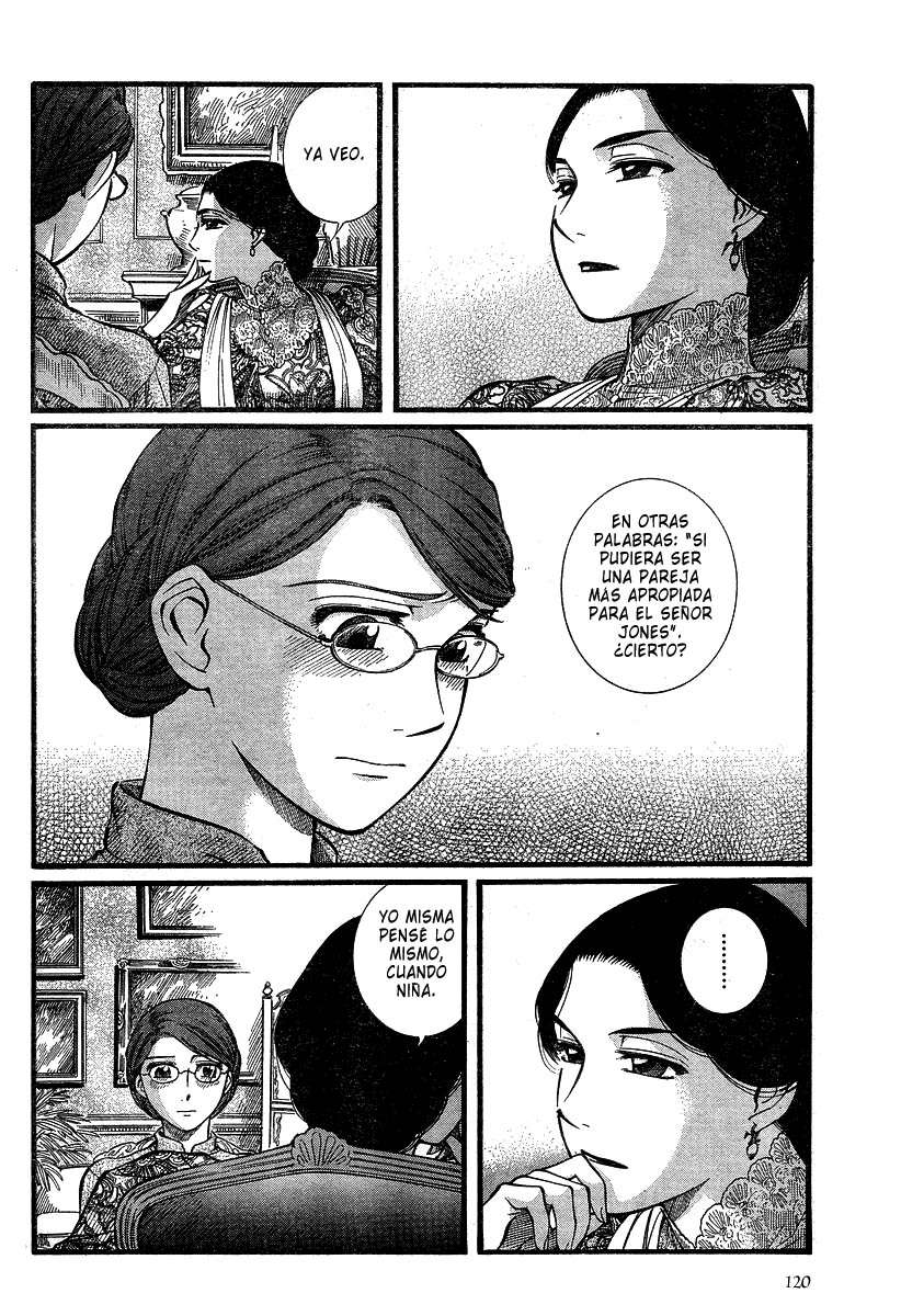 Read Emma ES Manga Online