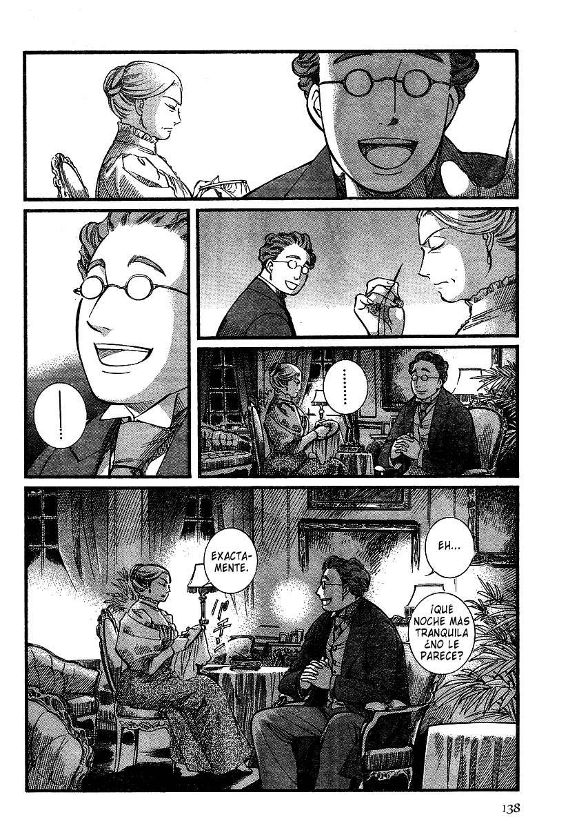 Read Emma ES Manga Online