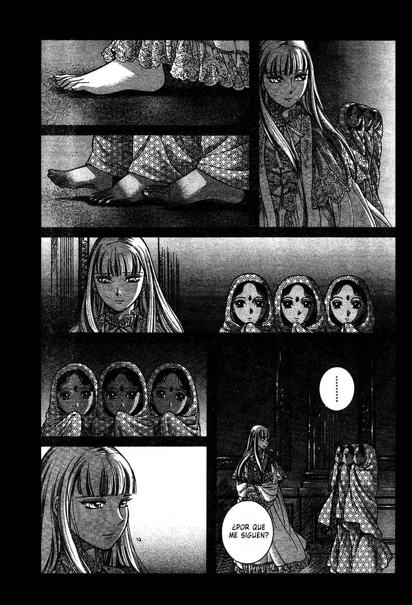 Read Emma ES Manga Online