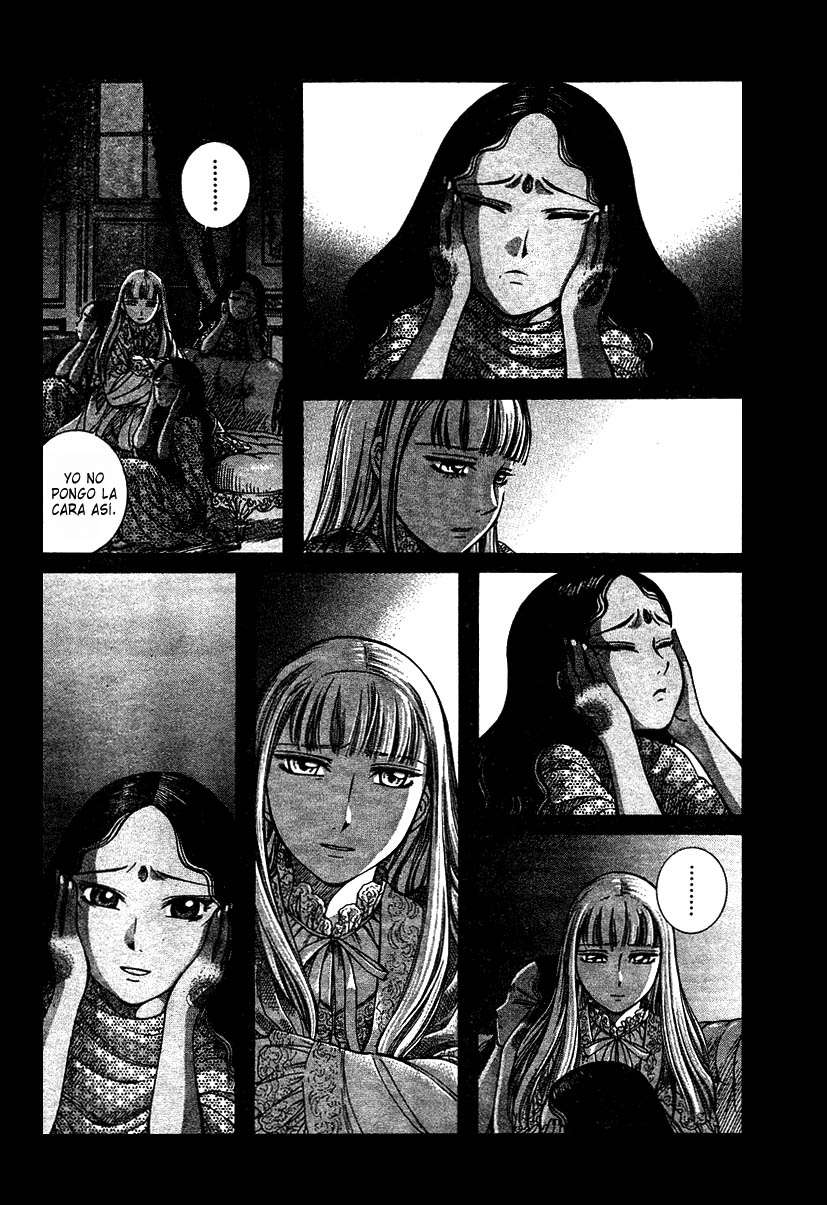 Read Emma ES Manga Online