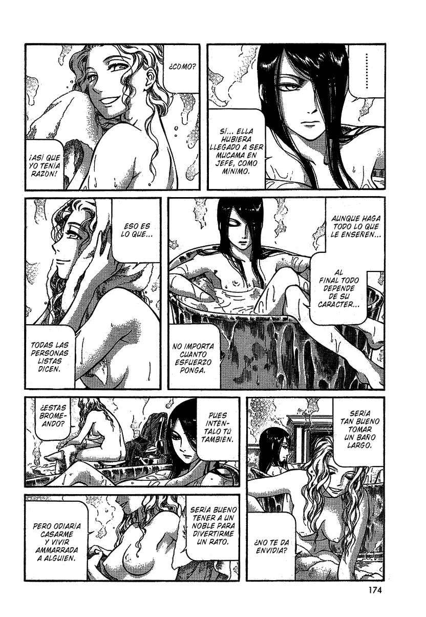 Read Emma ES Manga Online