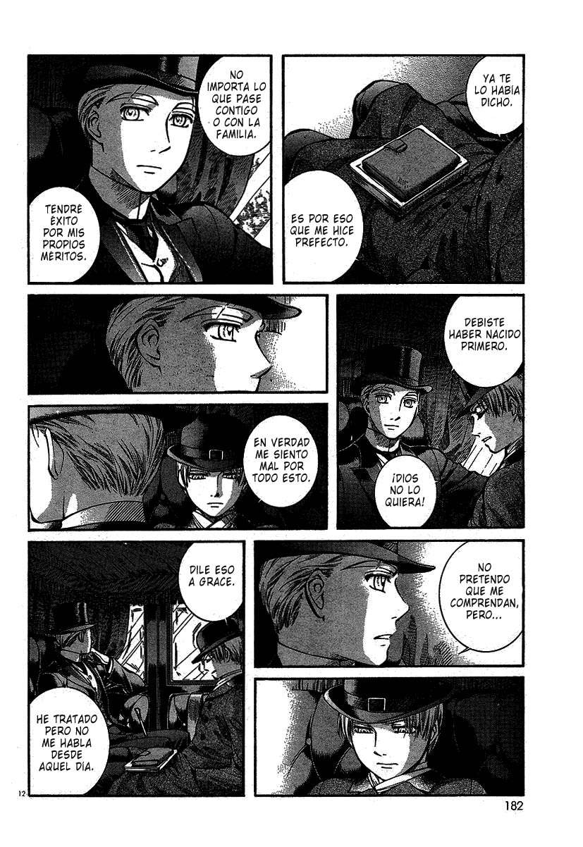 Read Emma ES Manga Online