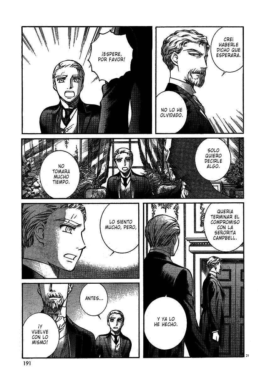 Read Emma ES Manga Online