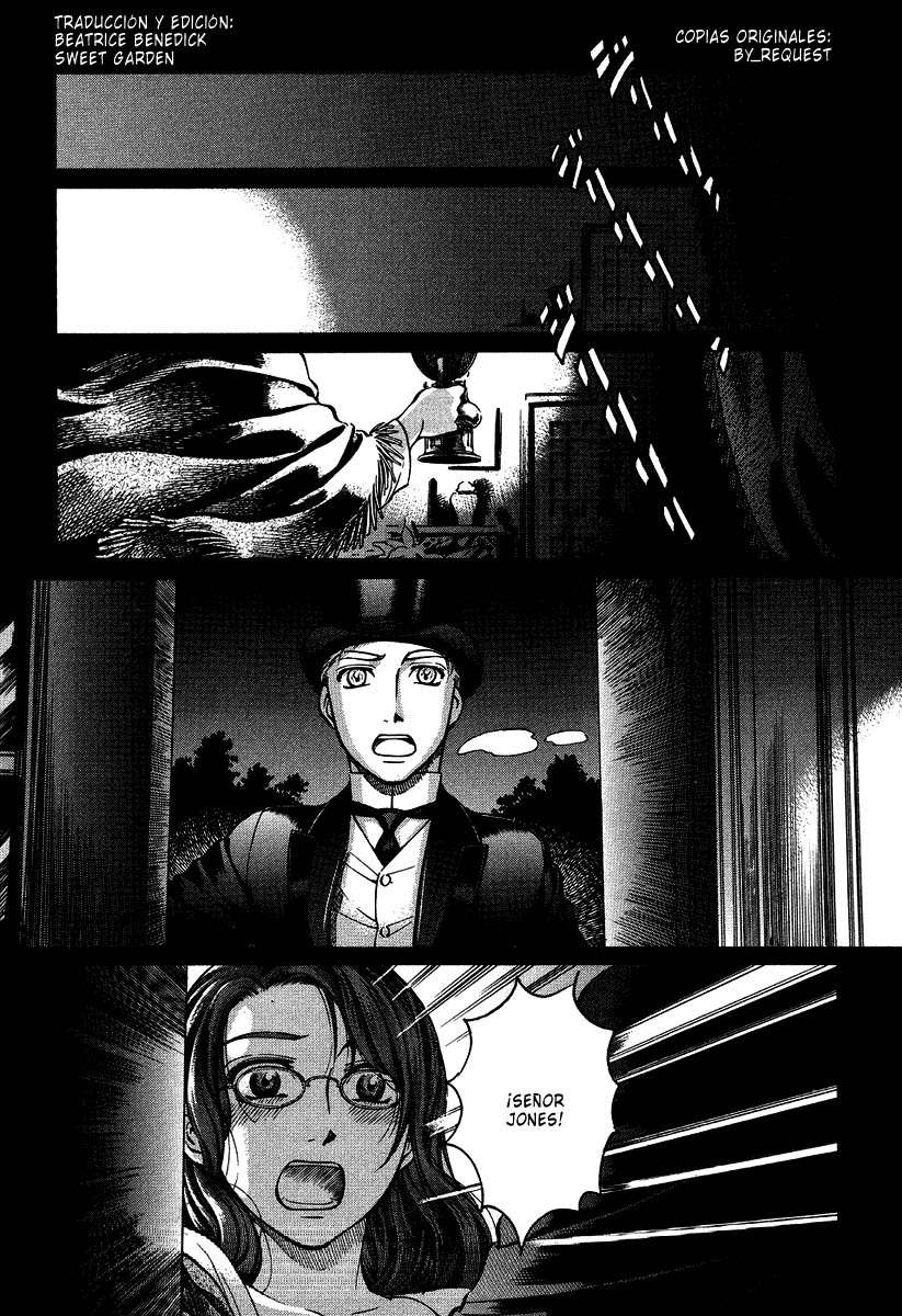 Read Emma ES Manga Online