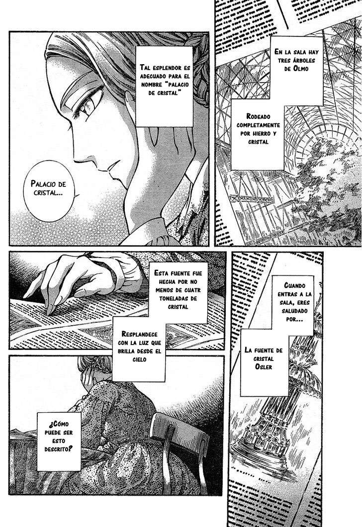 Read Emma ES Manga Online