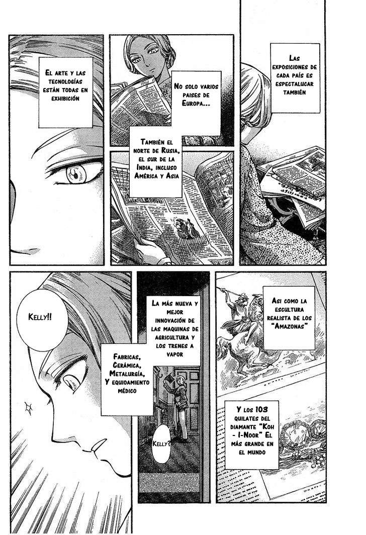 Read Emma ES Manga Online