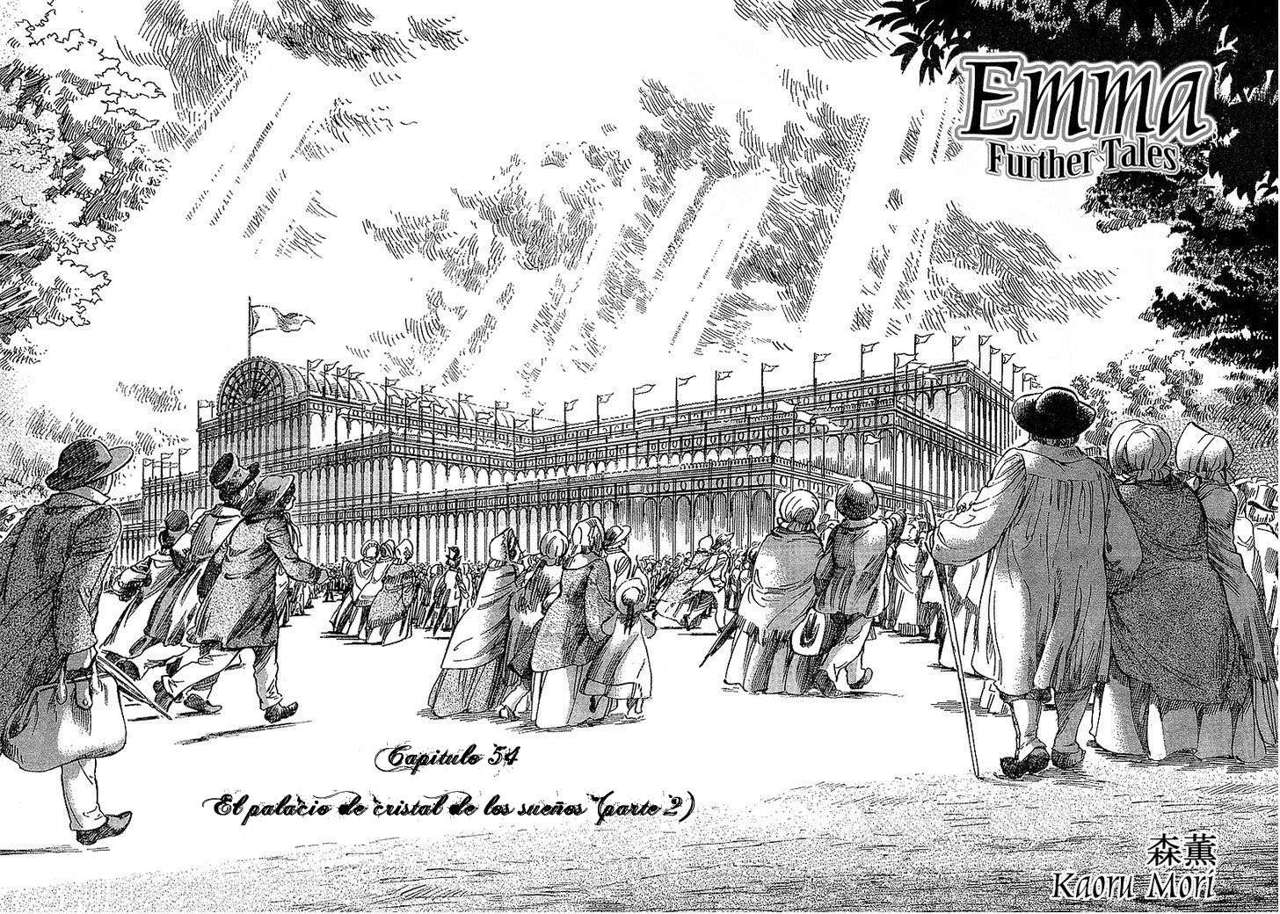 Read Emma ES Manga Online