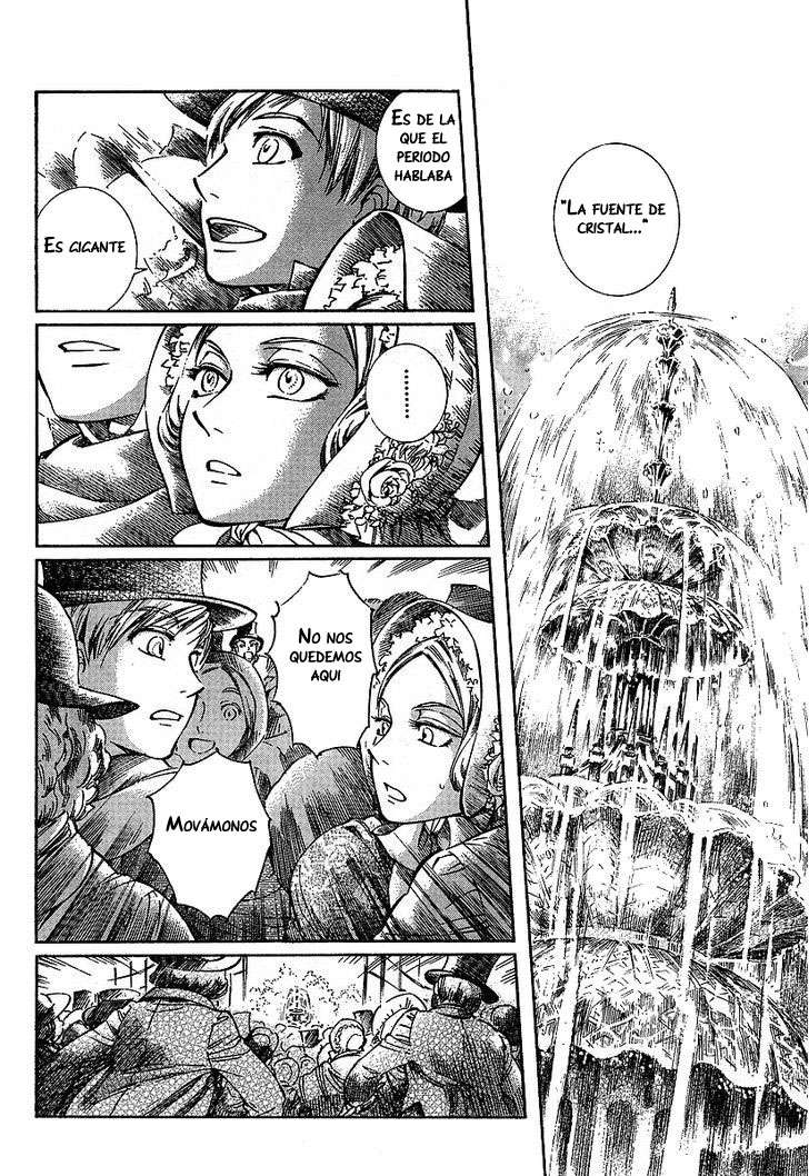 Read Emma ES Manga Online