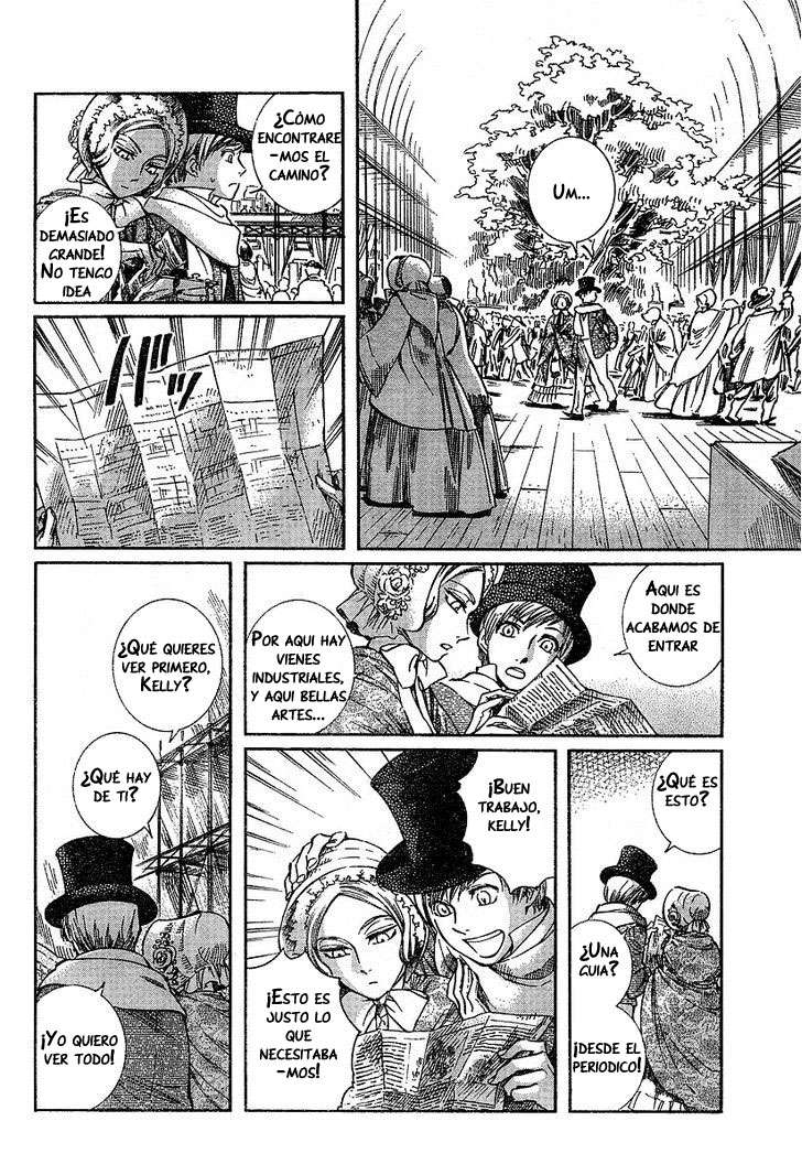 Read Emma ES Manga Online