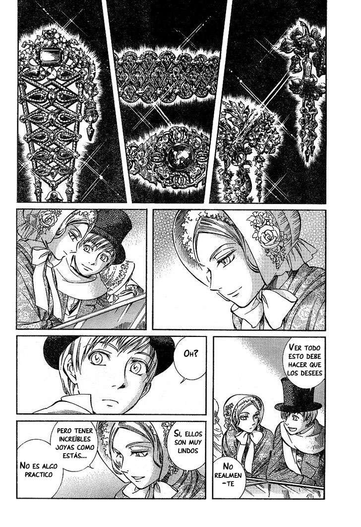 Read Emma ES Manga Online