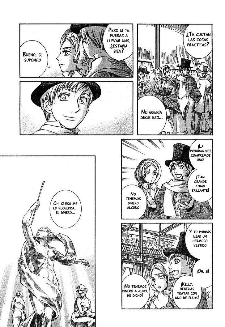 Read Emma ES Manga Online