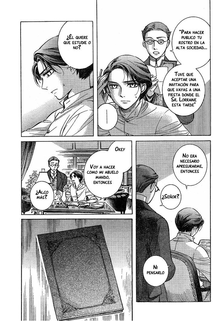 Read Emma ES Manga Online