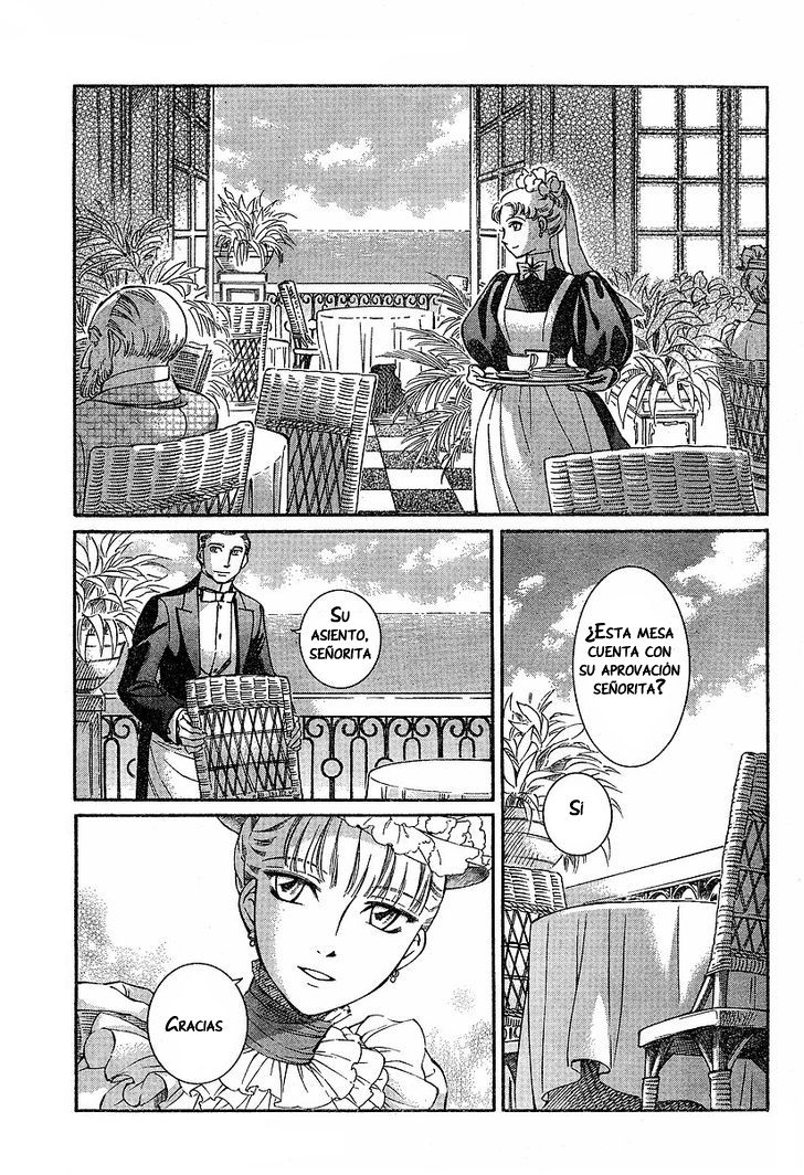 Read Emma ES Manga Online