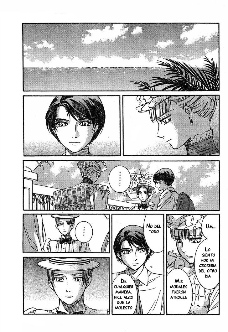 Read Emma ES Manga Online