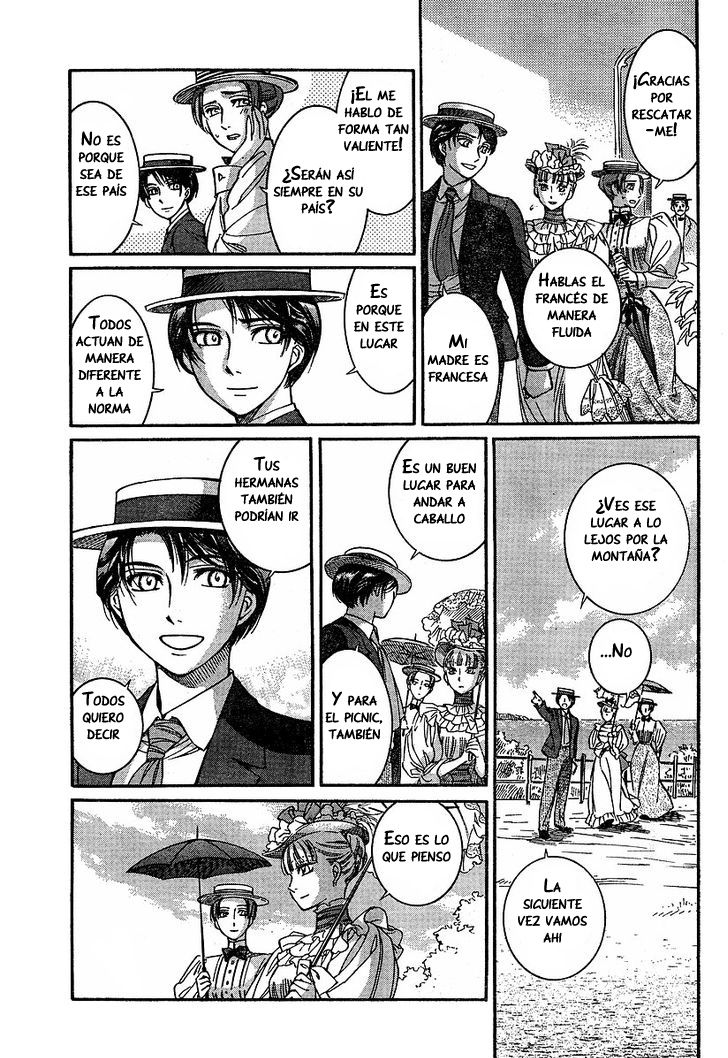 Read Emma ES Manga Online