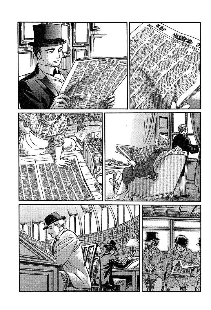 Read Emma ES Manga Online