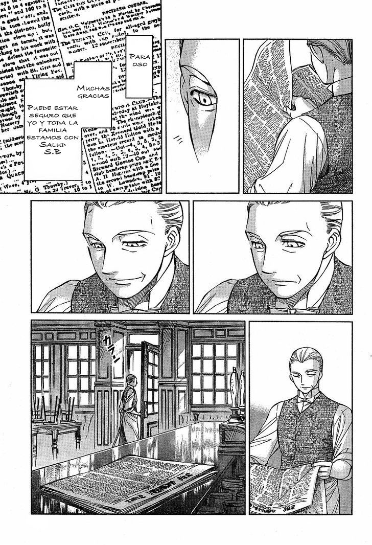 Read Emma ES Manga Online