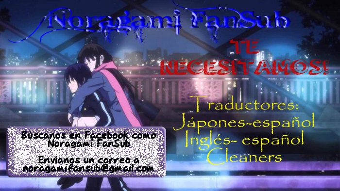 Read Emma ES Manga Online