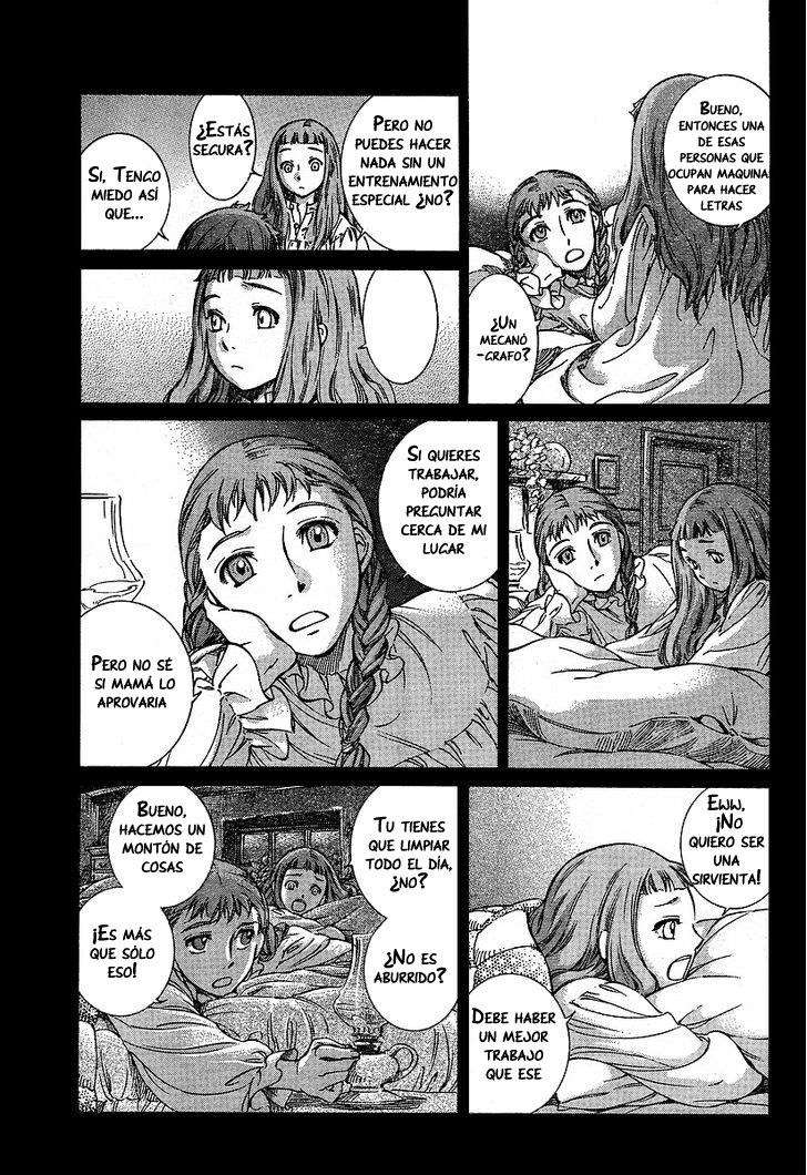 Read Emma ES Manga Online