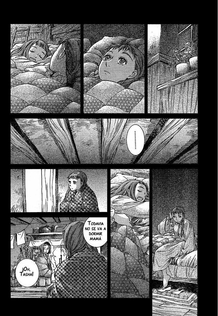 Read Emma ES Manga Online