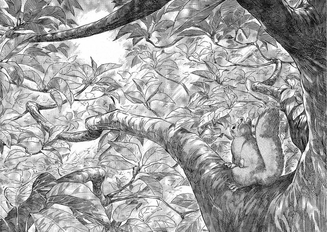 Read Emma ES Manga Online