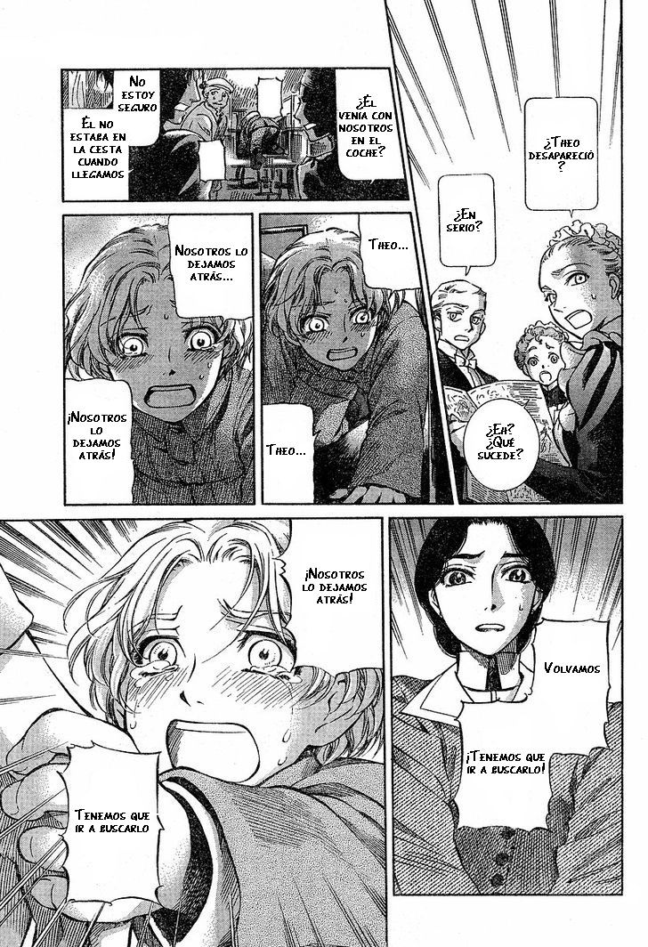 Read Emma ES Manga Online