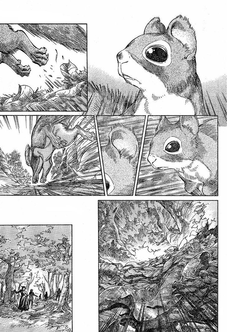 Read Emma ES Manga Online