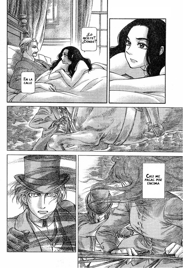 Read Emma ES Manga Online