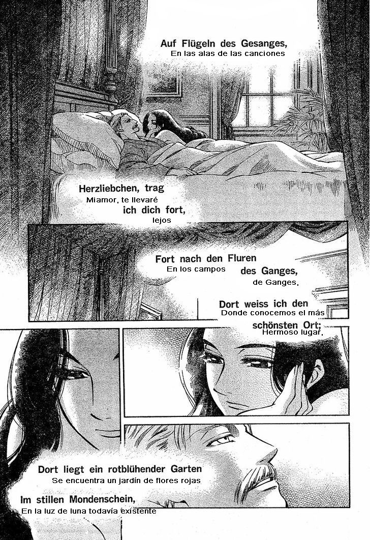 Read Emma ES Manga Online