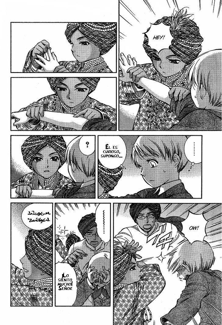 Read Emma ES Manga Online