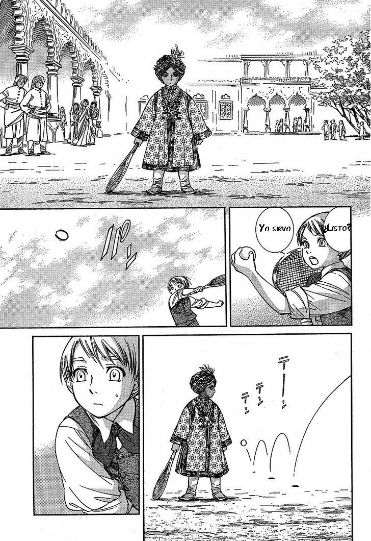 Read Emma ES Manga Online