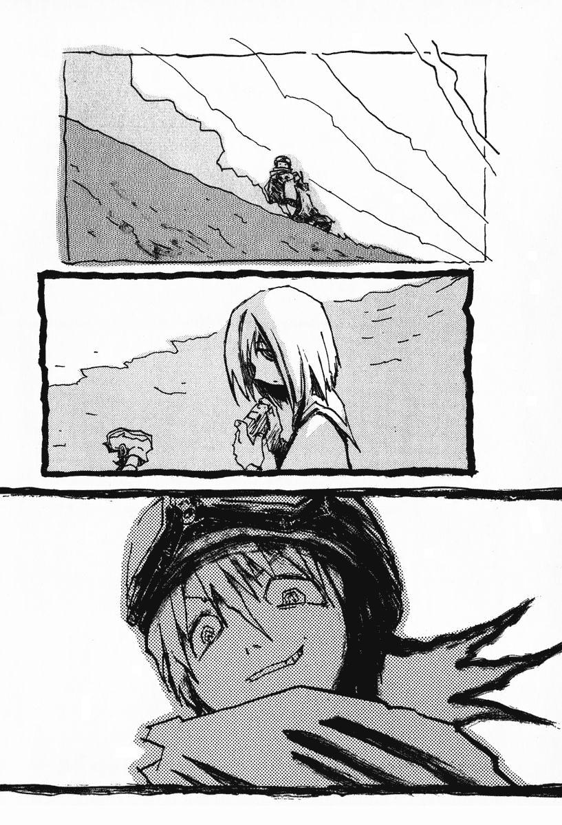 Read FLCL ES Manga Online