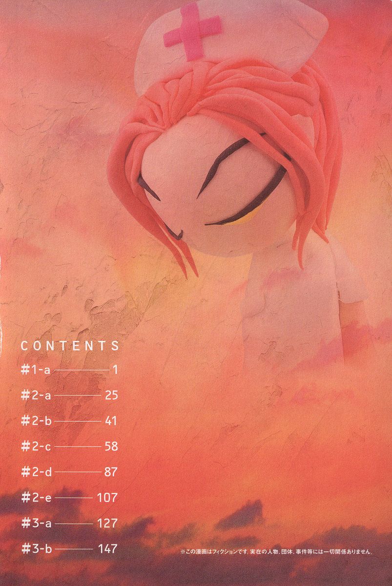 Read FLCL ES Manga Online