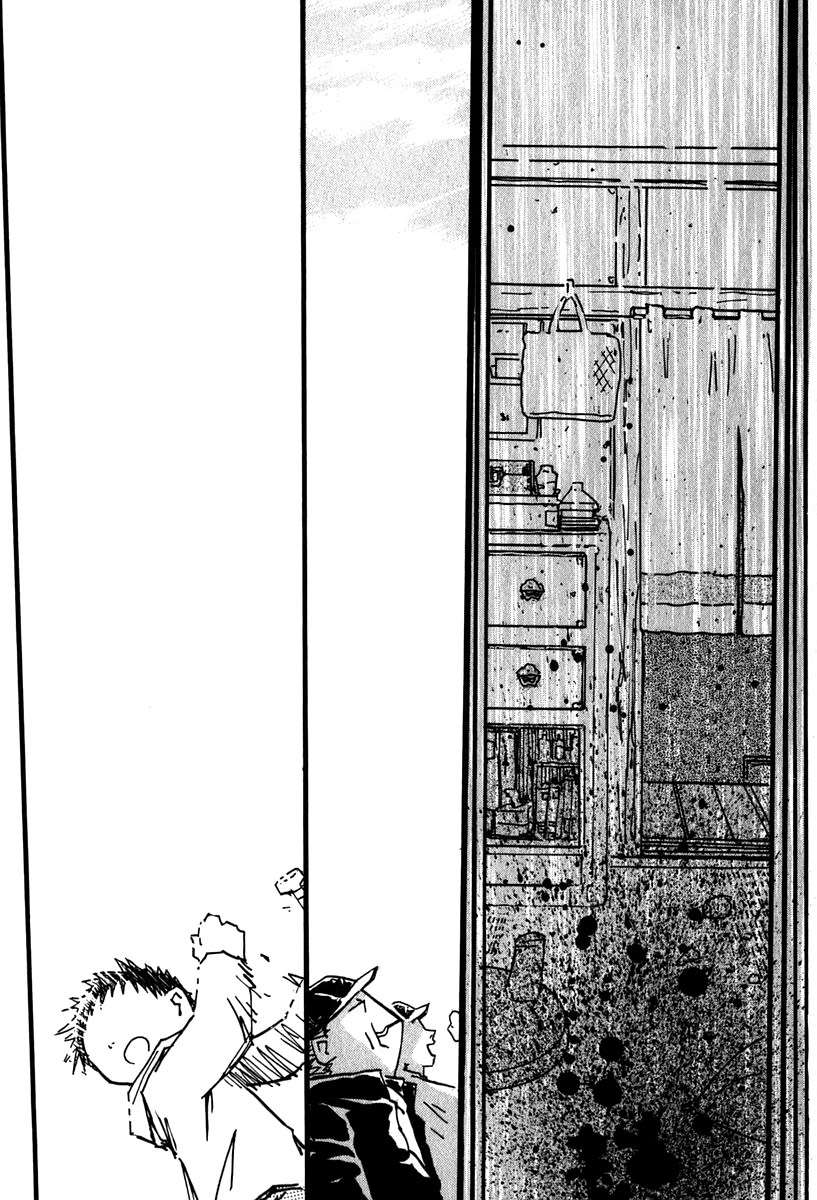 Read FLCL ES Manga Online