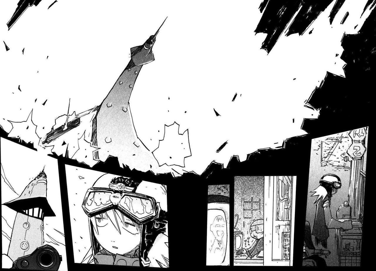 Read FLCL ES Manga Online