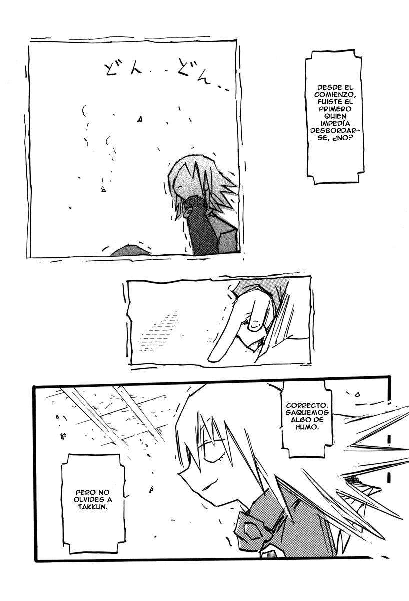 Read FLCL ES Manga Online