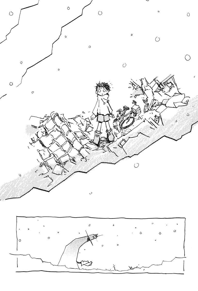 Read FLCL ES Manga Online